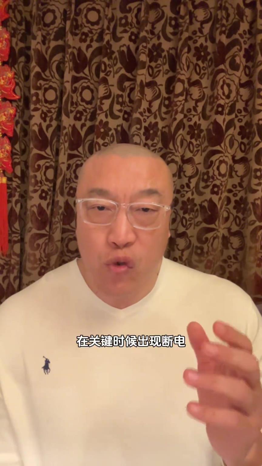 马健：火箭核心球员打硬仗关键时刻能力不够，赶紧把福克斯弄来吧