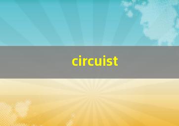 circuist