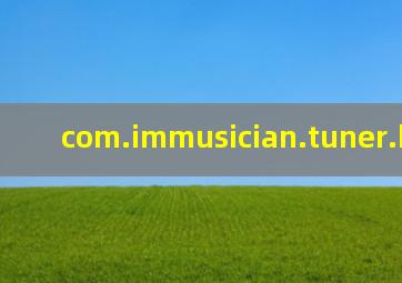 com.immusician.tuner.kalimba