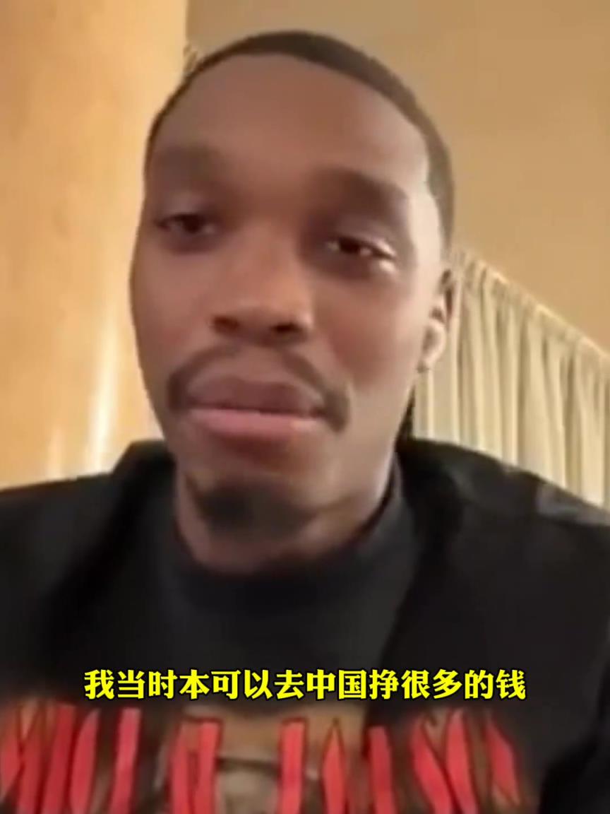 朗尼-沃克：我本可以去中国赚很多钱 但我首要目标是重返NBA